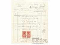 Invoice # 14 A.Yurdanov, Aytos 1930