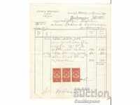 Invoice # 15 A.Yurdanov, Aytos 1930