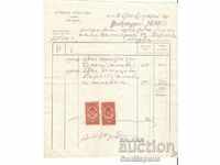 Invoice # 17 A.Yurdanov, Aytos, 1931