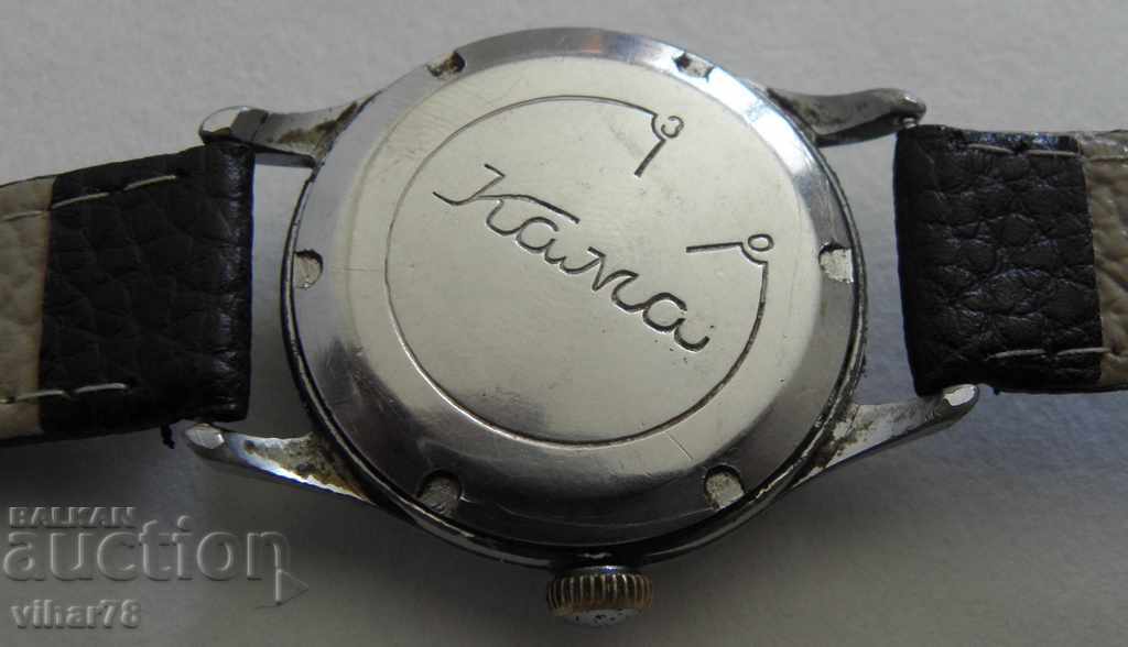 Auction KAMA-MENS CHRISTMAS Auction KAMA-MENS CHRISTMAS