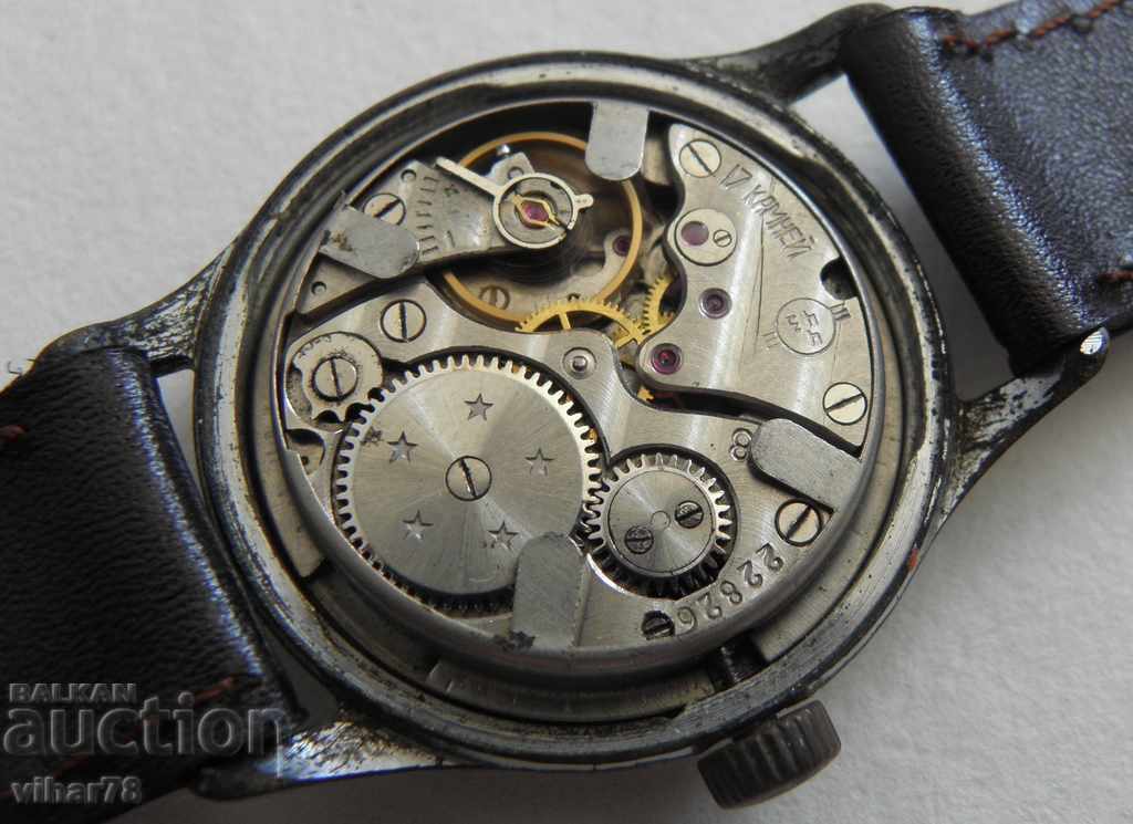 Auction KAMA-MENS CHRISTMAS Auction KAMA-MENS CHRISTMAS