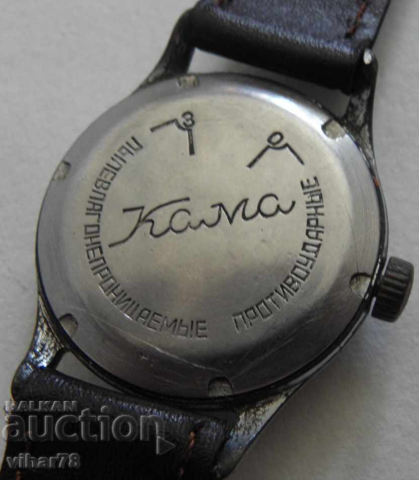 Delivery of KAMA-MENS CHRISTMAS Delivery of KAMA-MENS CHRISTMAS