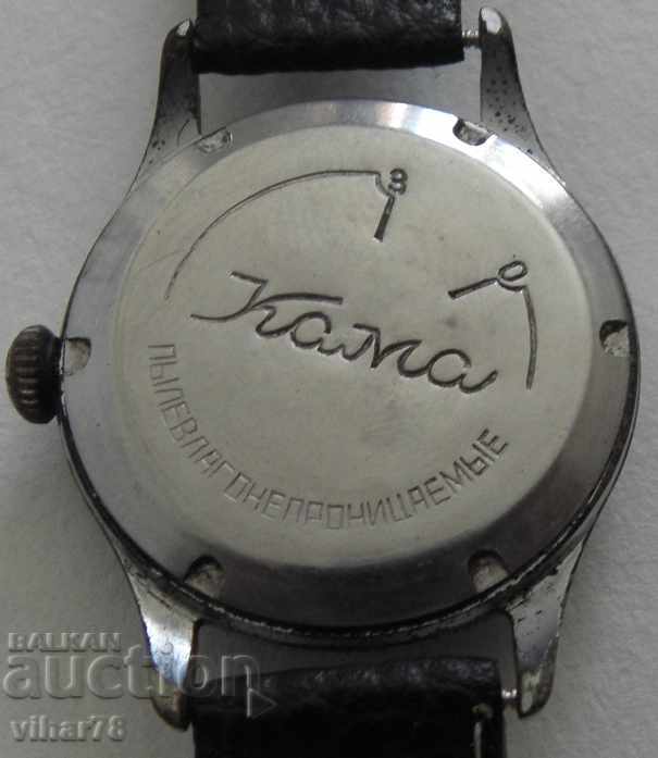 Delivery of KAMA-MEN'S WATCH