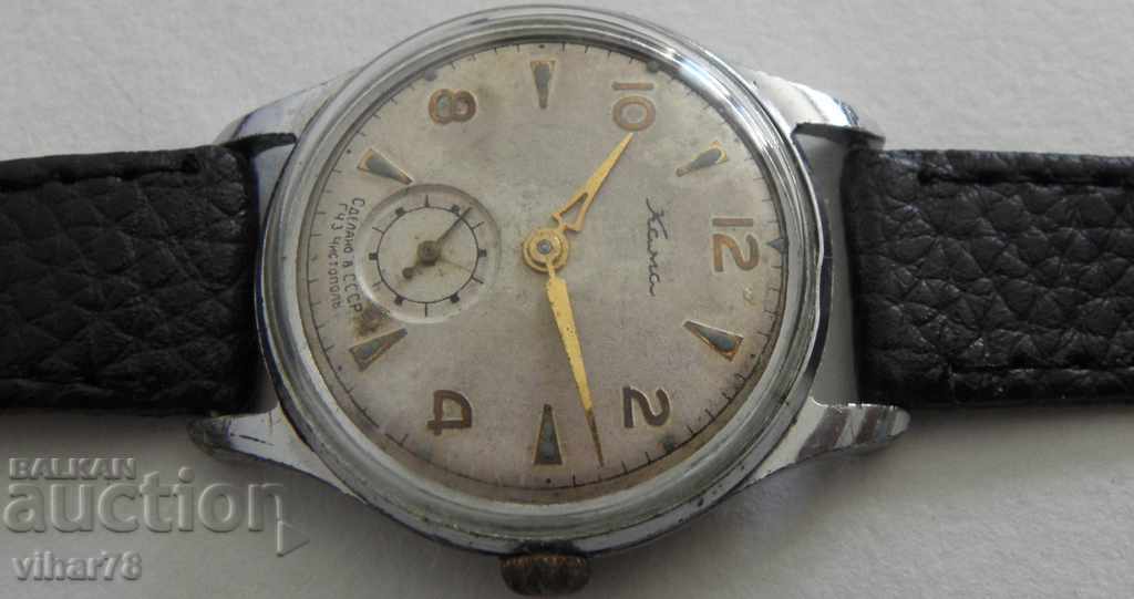 KAMA-MENS CHRISTMAS with price 59.99 BGN | € 30.67 KAMA-MENS CHRISTMAS with price 59.99 BGN | € 30.67