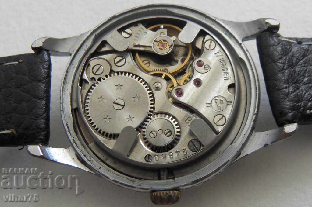 Auction KAMA-MENS CHRISTMAS Auction KAMA-MENS CHRISTMAS