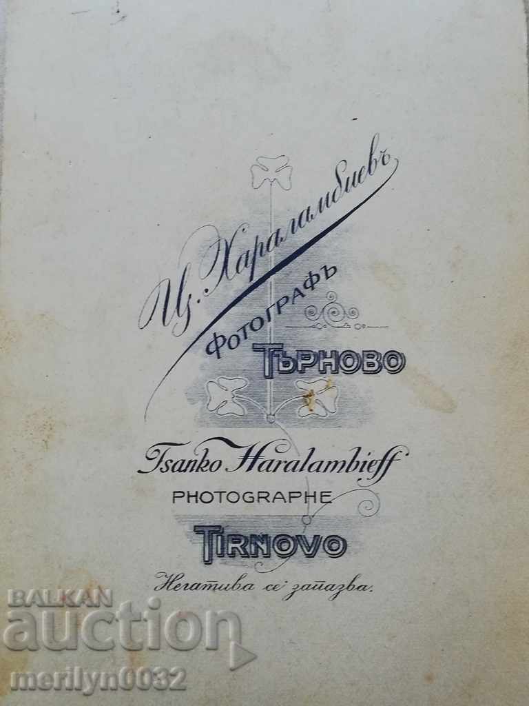 Φωτογραφικό άλμπουμ φωτογραφιών με Turnov Postov / Nankov με τιμή 42.50 BGN | € 21.73 Φωτογραφικό άλμπουμ φωτογραφιών με Turnov Postov / Nankov με τιμή 42.50 BGN | € 21.73