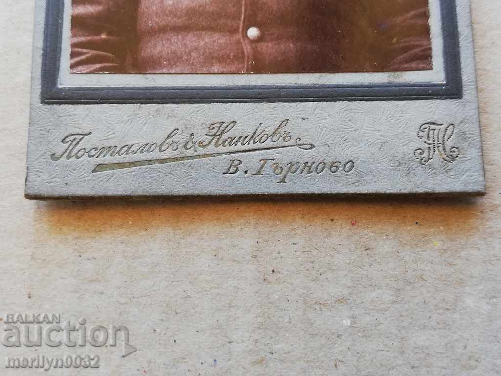 Auction Photo Photo Album with Turnov Postov / Nankov Auction Photo Photo Album with Turnov Postov / Nankov