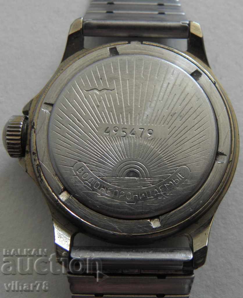 Auction MEN'S EASTER COMMANDER CLOCK Auction MEN'S EASTER COMMANDER CLOCK