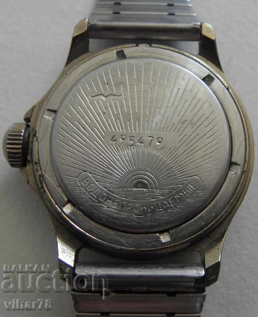 Δημοπρασία ΑΝΔΡΙΚΟ ΡΟΛΟΪ VOSTOK-KOMANDIRSKIE