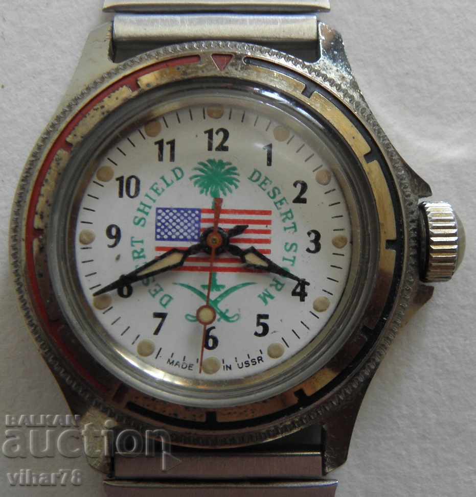 ΑΝΔΡΙΚΟ ΡΟΛΟΪ VOSTOK-KOMANDIRSKIE