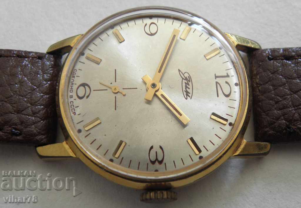 CEAS DE BĂRBAT ZIM-Pobeda cu preț € 49.99 | 97.77 BGN