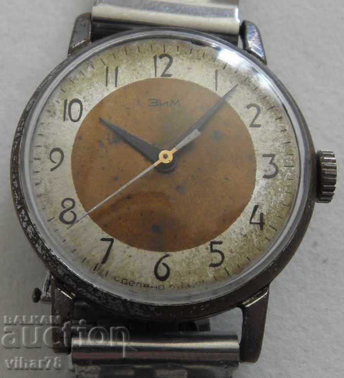 CEAS DE BĂRBAT ZIM-Pobeda