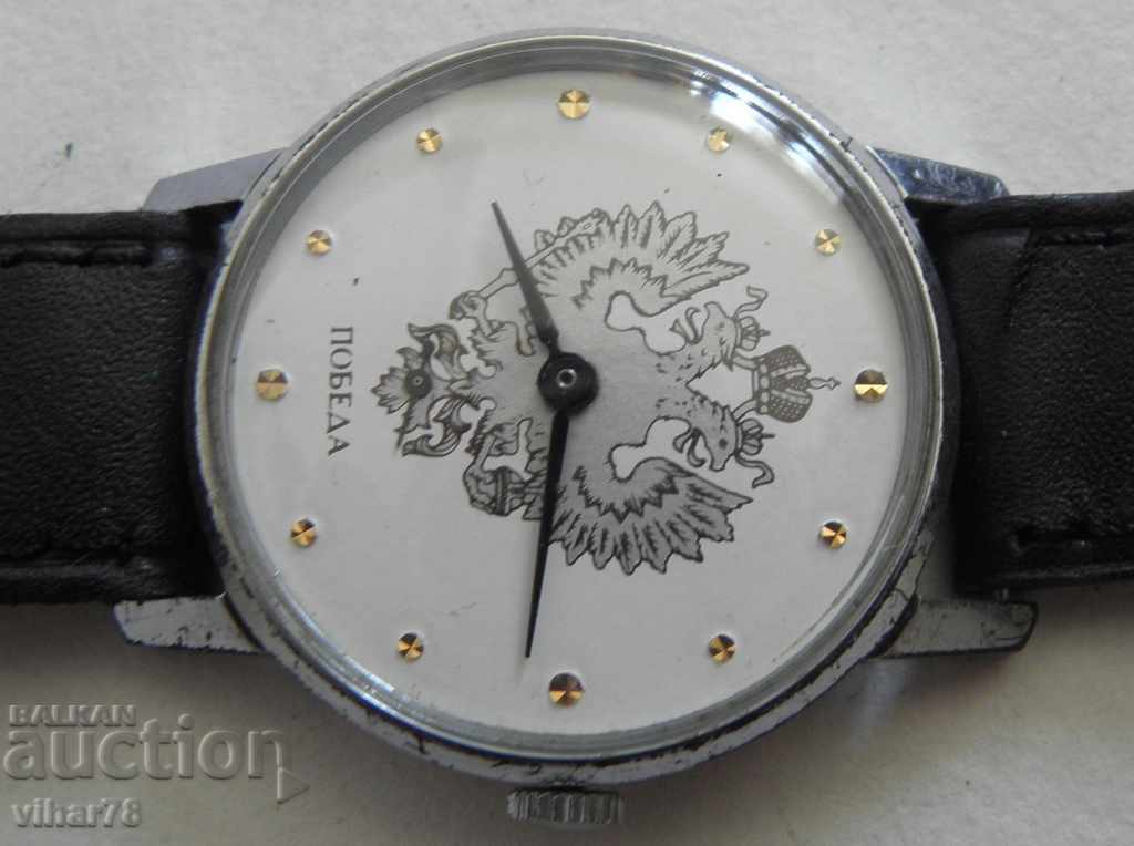 MEN'S WINTER WINDOW with price 39.99 BGN | € 20.45