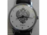 CEAS DE BĂRBAT ZIM-Pobeda