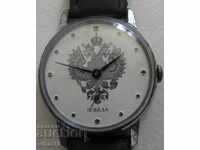 CEAS DE BĂRBAT ZIM-Pobeda