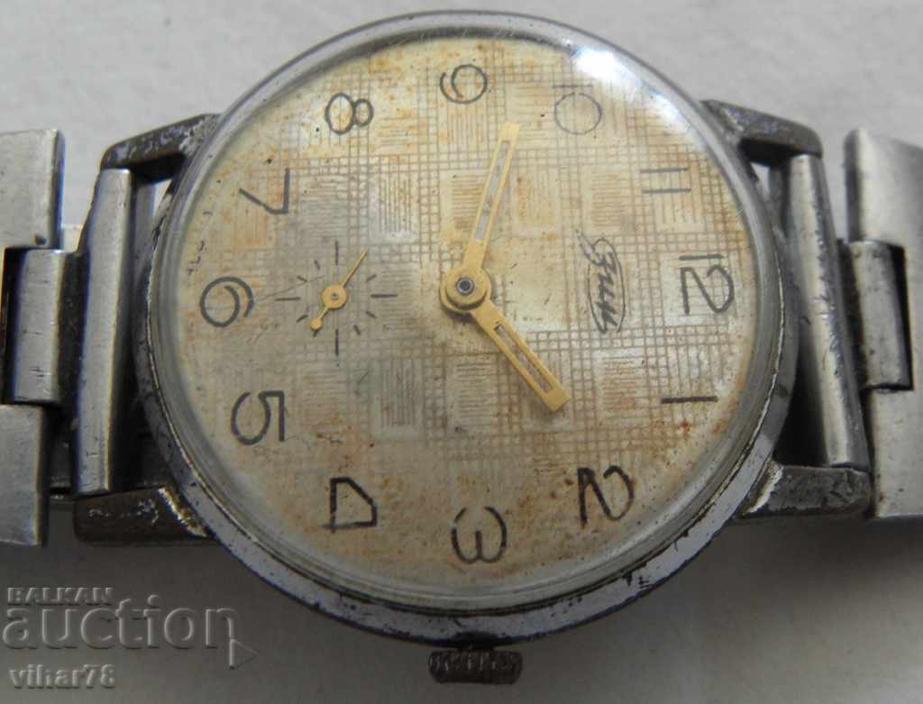 MEN'S WINTER WINDOW with price 29.99 BGN | € 15.33 MEN'S WINTER WINDOW with price 29.99 BGN | € 15.33