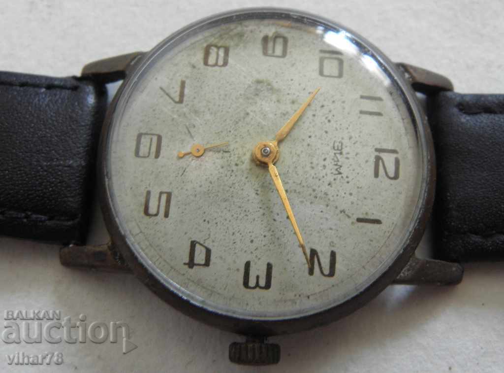 MEN'S WINTER WINDOW with price 29.99 BGN | € 15.33 MEN'S WINTER WINDOW with price 29.99 BGN | € 15.33