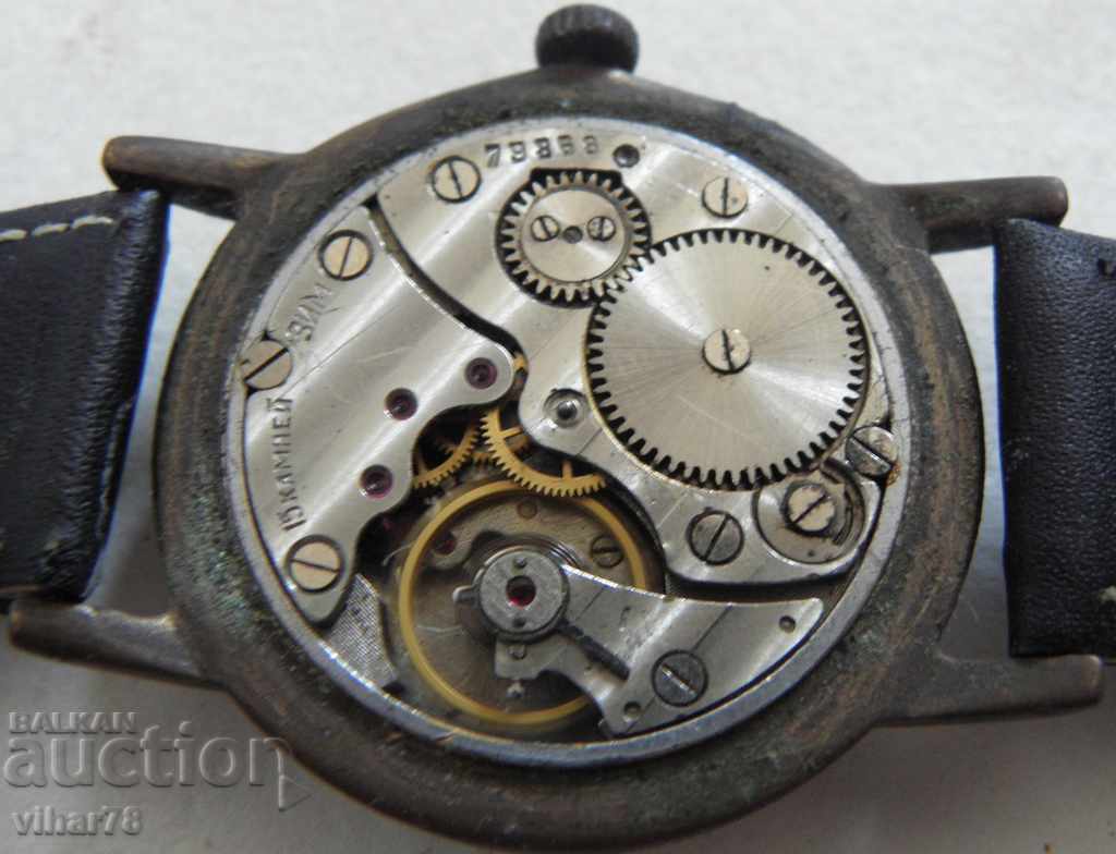 Auction  MEN'S WATCH ZIM-POBEDA