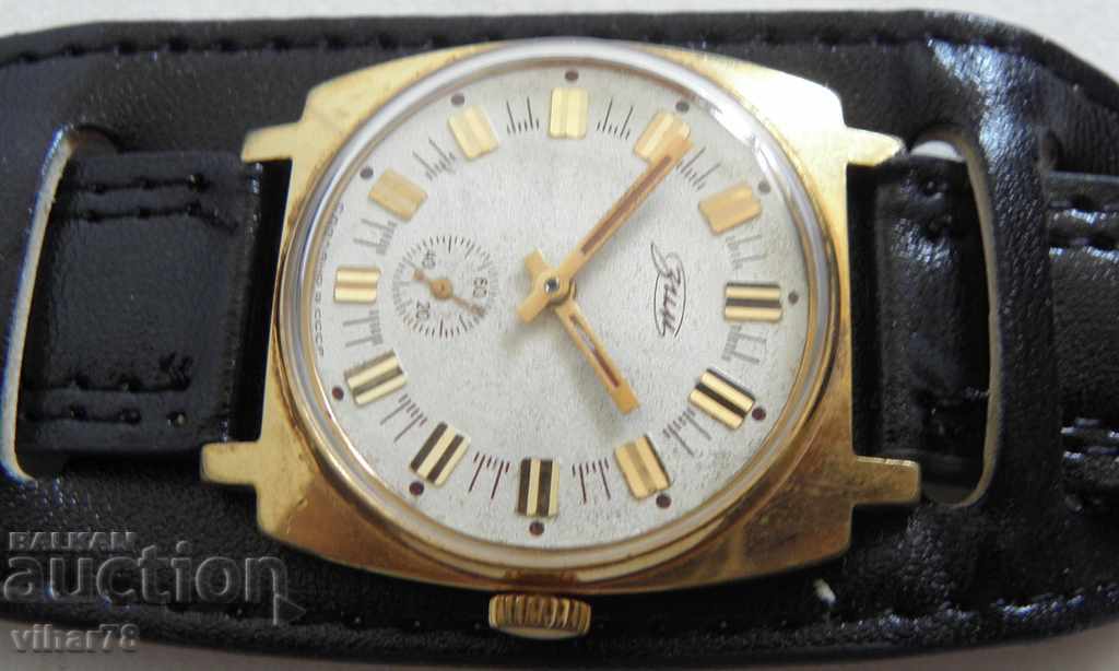 MEN'S WINTER WINDOW with price 59.99 BGN | € 30.67 MEN'S WINTER WINDOW with price 59.99 BGN | € 30.67