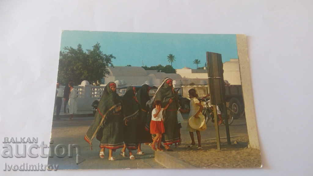 Postcard Djerba Scene de rue