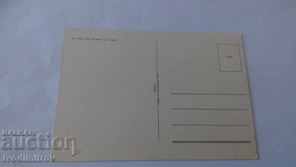 Postcard El Djem Vue Generale Le Colisee with price 0.55 BGN | € 0.28 Postcard El Djem Vue Generale Le Colisee with price 0.55 BGN | € 0.28