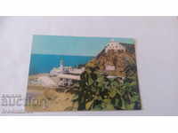 Пощенска картичка Korbous