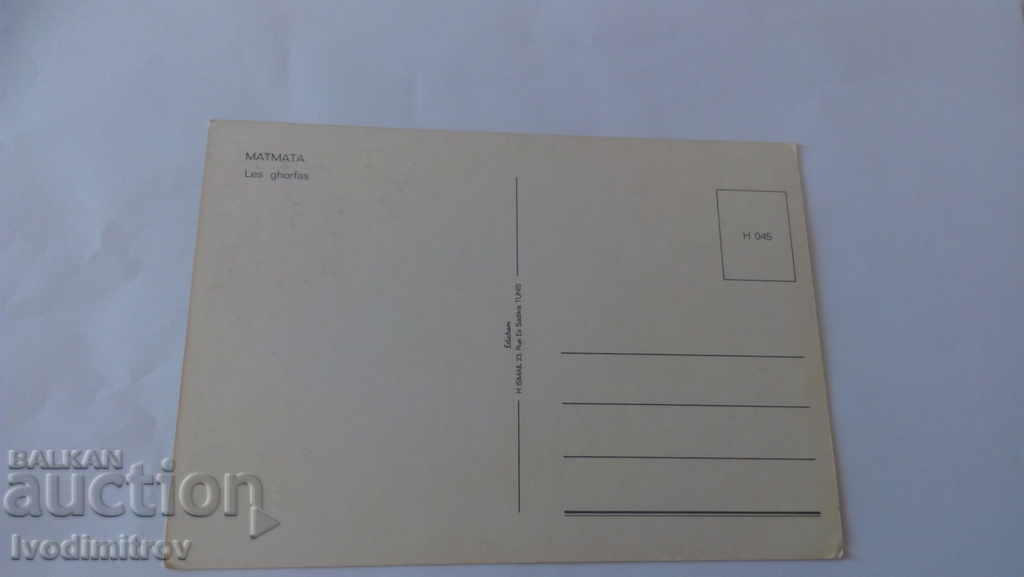 Postcard Matmata Les Ghorfas with price 0.55 BGN | € 0.28 Postcard Matmata Les Ghorfas with price 0.55 BGN | € 0.28
