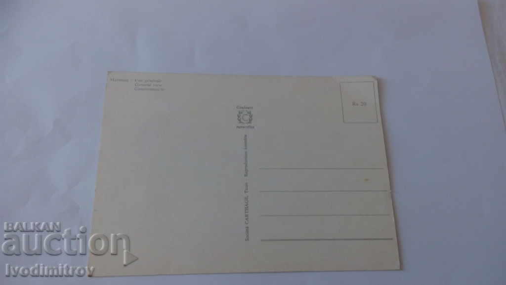 Postcard Matmata General view with price 0.55 BGN | € 0.28 Postcard Matmata General view with price 0.55 BGN | € 0.28