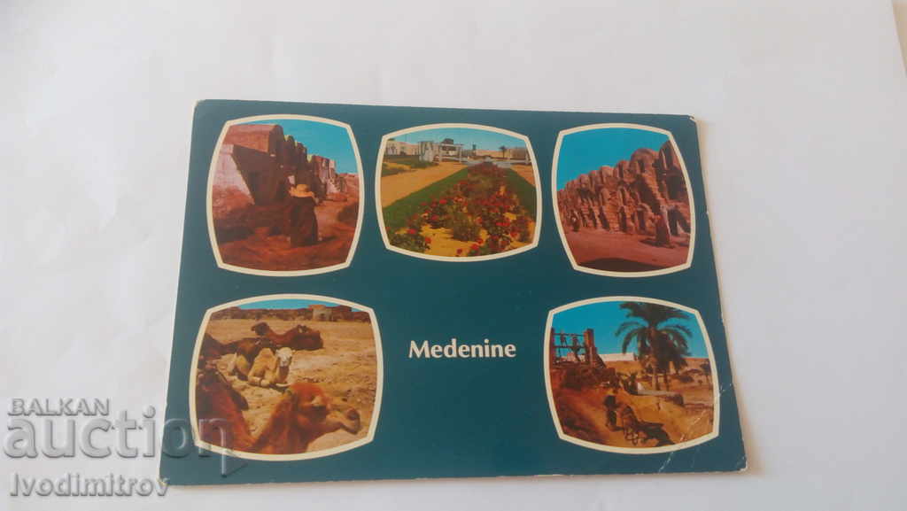 Пощенска картичка Medenine Les Ghorfas