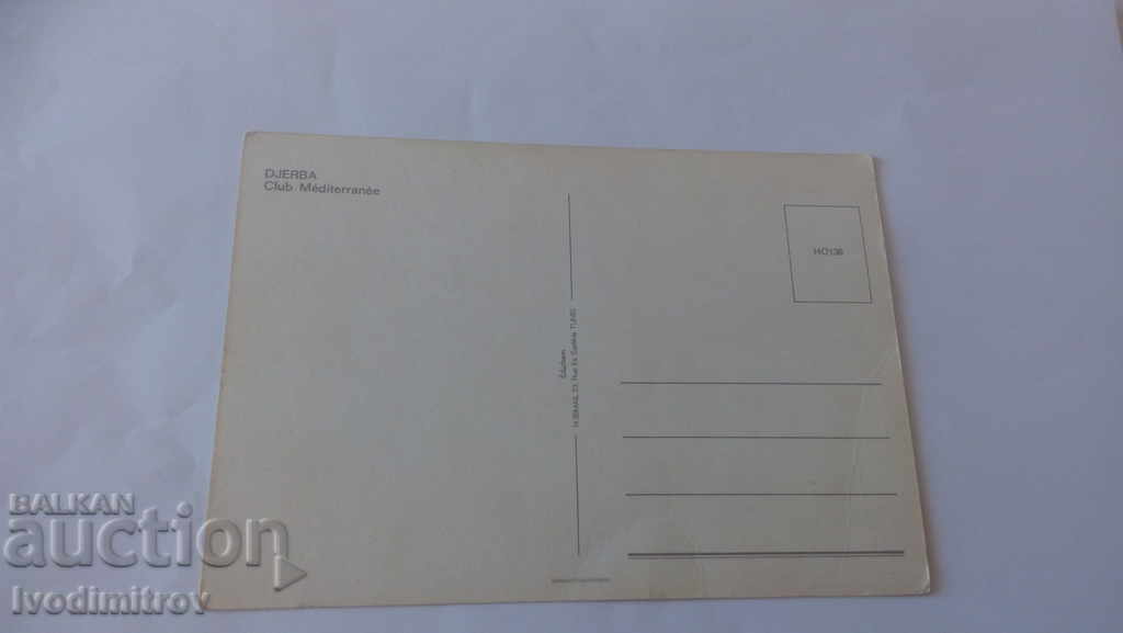 Postcard Djerba Club Mediterranee with price 0.55 BGN | € 0.28 Postcard Djerba Club Mediterranee with price 0.55 BGN | € 0.28