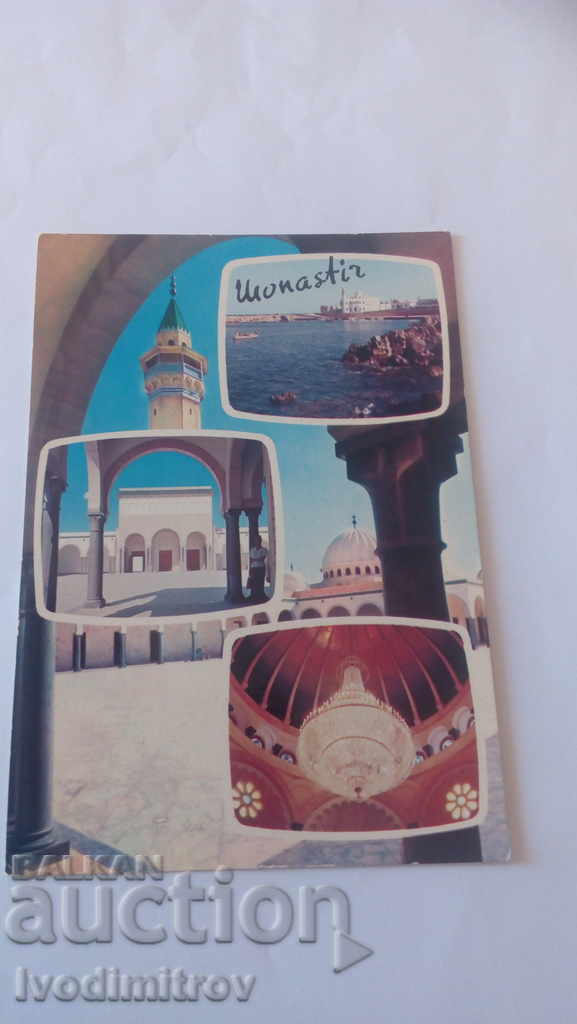 Postcard Monastir