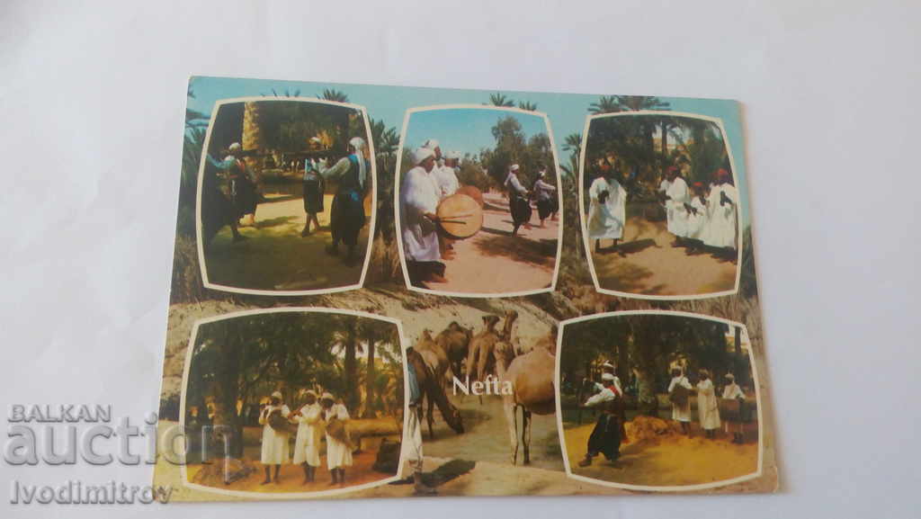 Nefta Folklore Postcard