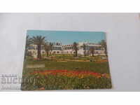 Postcard Sousse Hotel Jawhara