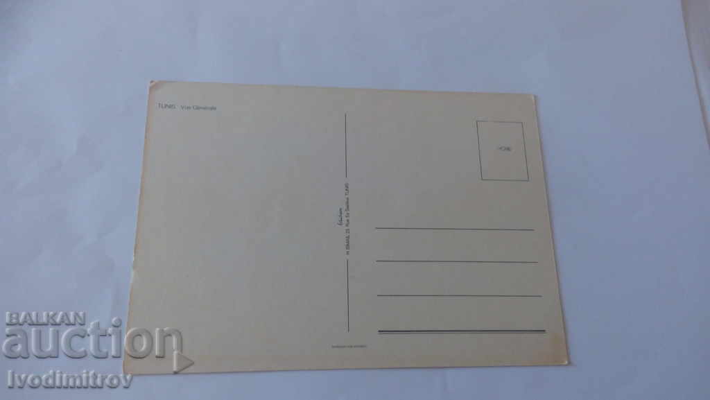 Postcard Tunis Vue Generale with price 0.55 BGN | € 0.28 Postcard Tunis Vue Generale with price 0.55 BGN | € 0.28