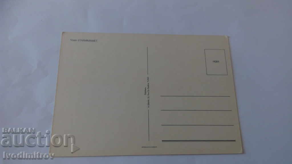 Postcard Vues d'Hammamet with price 0.55 BGN | € 0.28 Postcard Vues d'Hammamet with price 0.55 BGN | € 0.28