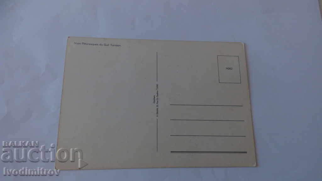 Postcard Vues Pittoresques du Sud Tunisien with price 0.55 BGN | € 0.28 Postcard Vues Pittoresques du Sud Tunisien with price 0.55 BGN | € 0.28
