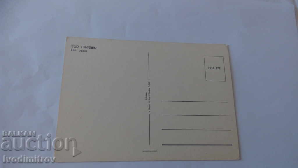 Postcard Sud Tunisien Les Oasis with price 0.55 BGN | € 0.28 Postcard Sud Tunisien Les Oasis with price 0.55 BGN | € 0.28