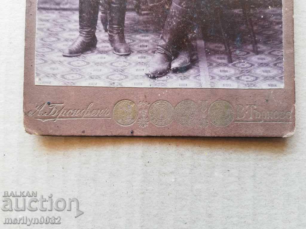 Δημοπρασία Φωτογραφικό άλμπουμ Turnovo Turnovo Adolf Bronfen Δημοπρασία Φωτογραφικό άλμπουμ Turnovo Turnovo Adolf Bronfen