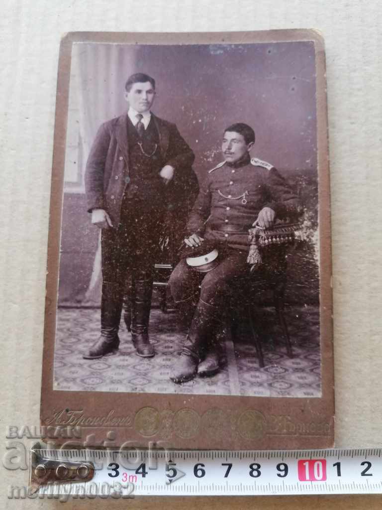 Φωτογραφικό άλμπουμ Turnovo Turnovo Adolf Bronfen - 6 Φωτογραφικό άλμπουμ Turnovo Turnovo Adolf Bronfen - 6