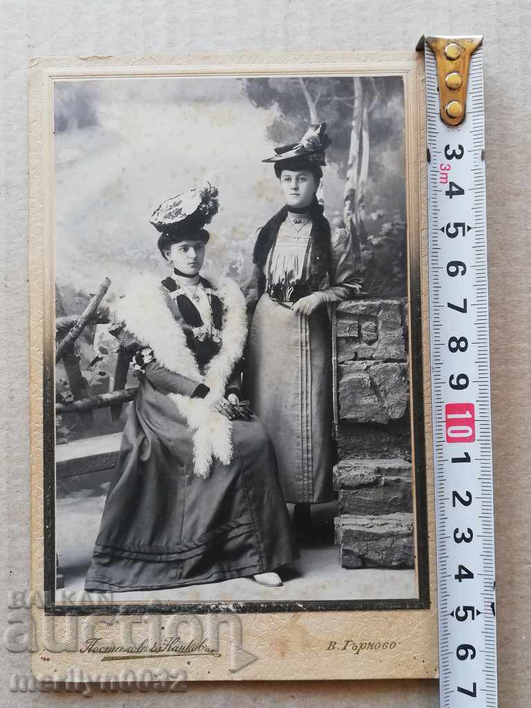 Auction Photo photograph album with Tarnovtsi Tarnovo Postalov/Nankov Auction Photo photograph album with Tarnovtsi Tarnovo Postalov/Nankov