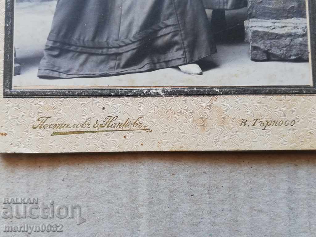 Delivery of Photo photograph album with Tarnovtsi Tarnovo Postalov/Nankov Delivery of Photo photograph album with Tarnovtsi Tarnovo Postalov/Nankov