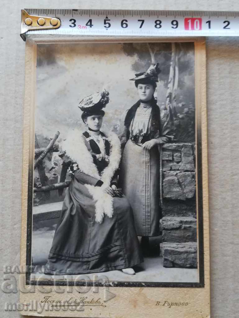 Photo photograph album with Tarnovtsi Tarnovo Postalov/Nankov - 6 Photo photograph album with Tarnovtsi Tarnovo Postalov/Nankov - 6