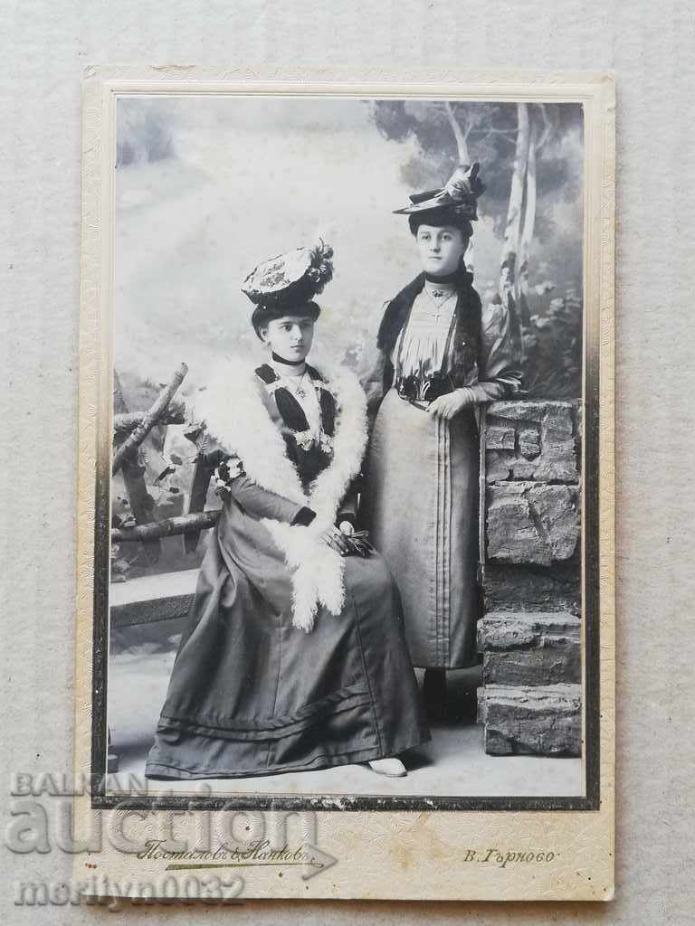 Photo photograph album with Tarnovtsi Tarnovo Postalov/Nankov Photo photograph album with Tarnovtsi Tarnovo Postalov/Nankov