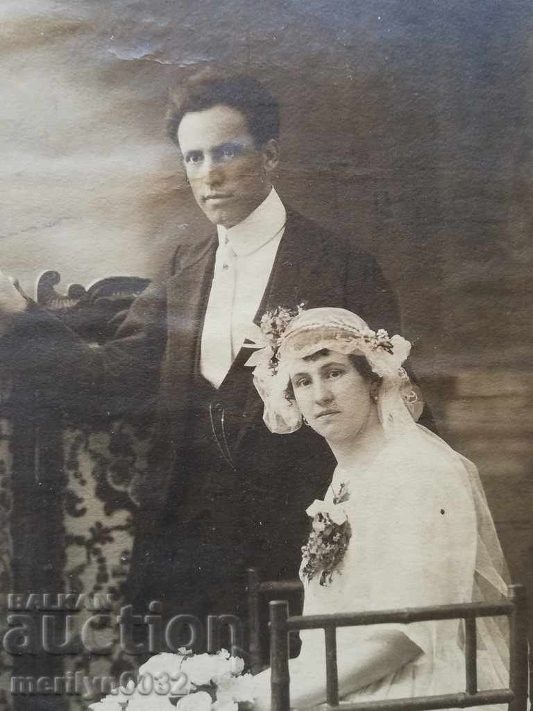 Auction  Photo photograph album with Tarnovtsi Tarnovo Postalov/Nankov