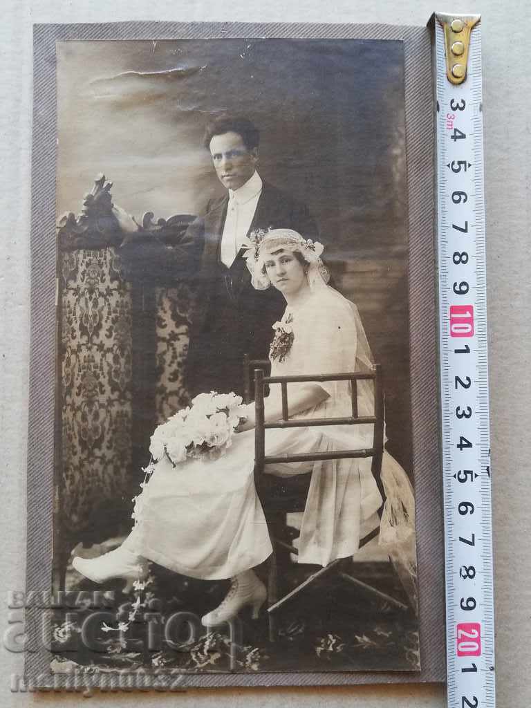 Delivery of Photo photograph album with Tarnovtsi Tarnovo Postalov/Nankov