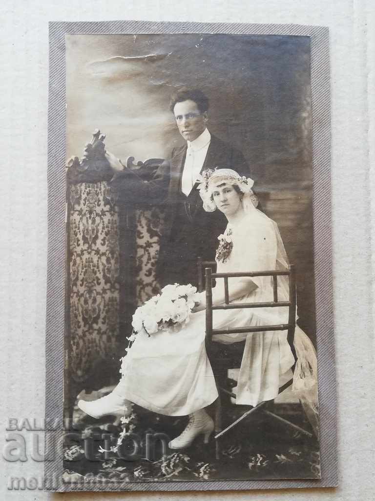 Photo photograph album with Tarnovtsi Tarnovo Postalov/Nankov