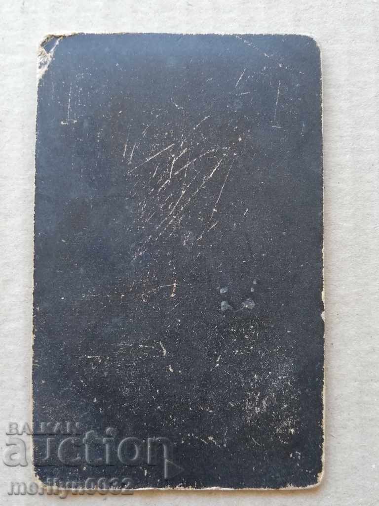 Licitație Fotografie album cu locuitori din Târnovo Târnovo Licitație Fotografie album cu locuitori din Târnovo Târnovo