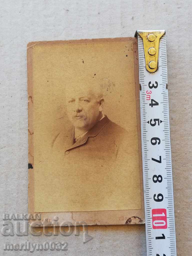 Photo Photo Album with Turnovo Turnovo with price 38.50 BGN | € 19.68 Photo Photo Album with Turnovo Turnovo with price 38.50 BGN | € 19.68