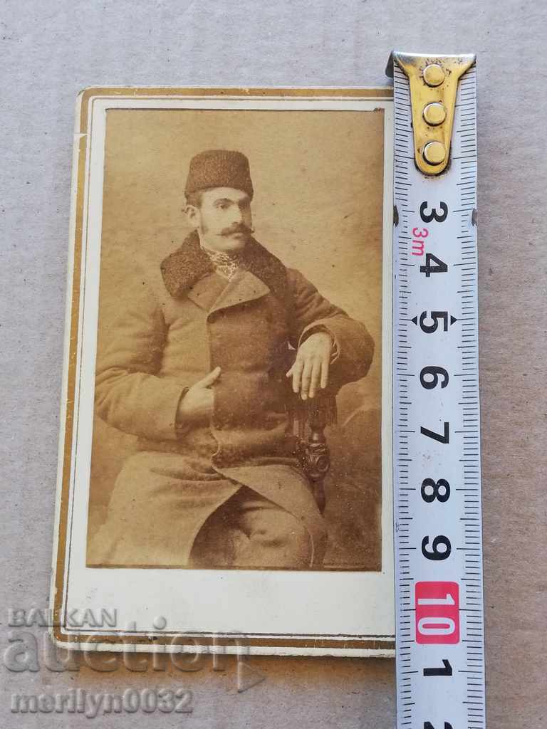 Licitație Fotografie album cu locuitori din Târnovo Târnovo Licitație Fotografie album cu locuitori din Târnovo Târnovo