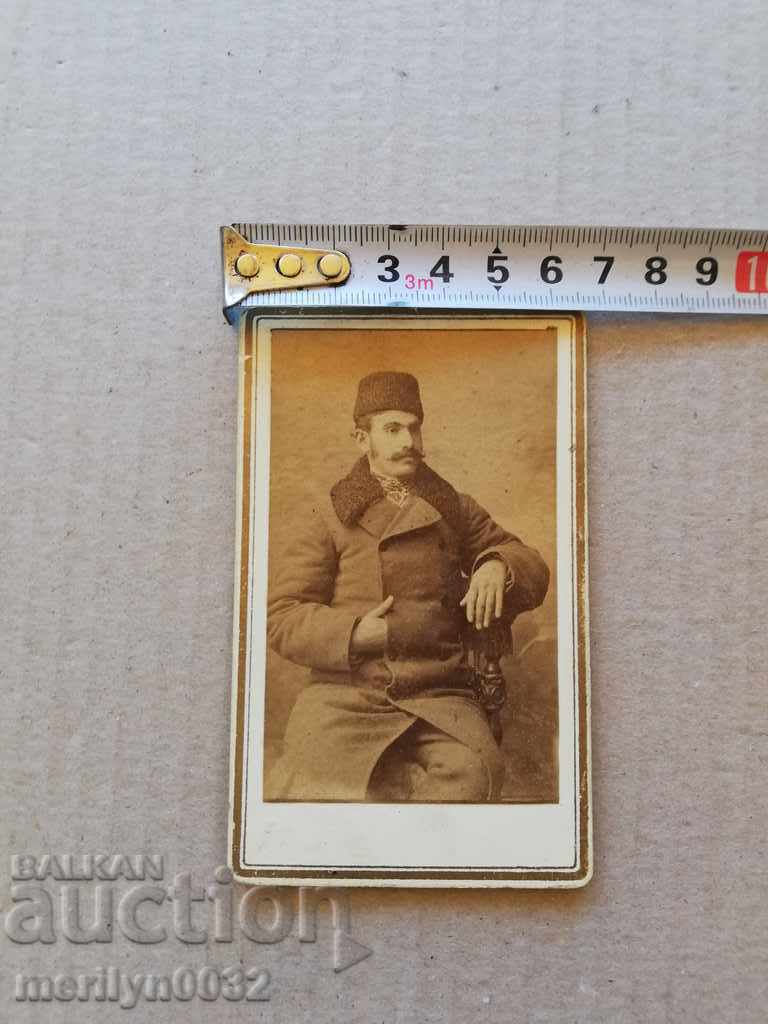 Livrarea Fotografie album cu locuitori din Târnovo Târnovo Livrarea Fotografie album cu locuitori din Târnovo Târnovo